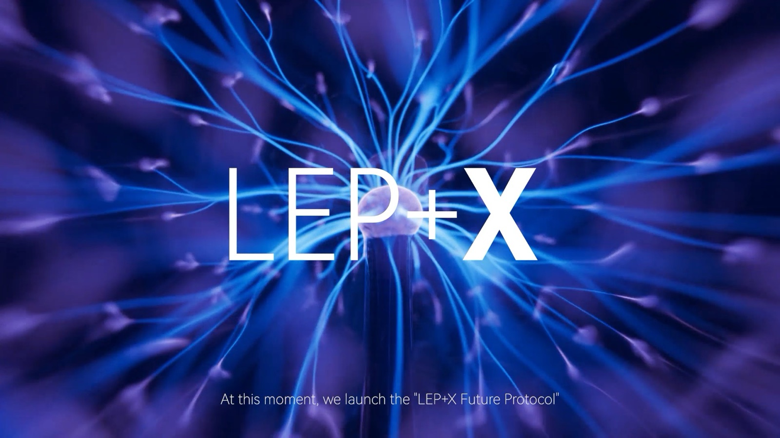 品牌收束：LEP+X 揭晓