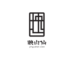 YING SHAN XIAN 映山仙 YING SHAN XIAN 映山仙