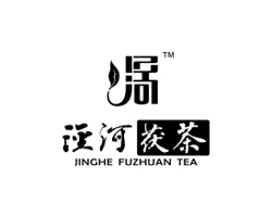 茯茶 茯茶 茯茶 茯茶